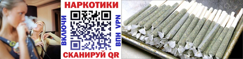 Купить ГАШИШ  КОКАИН  СОЛЬ  Меф мяу мяу  Кисловодск