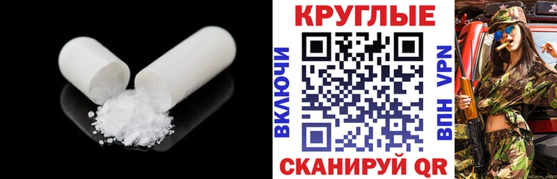 ЭКСТАЗИ louis Vuitton  Купить закладки  Кисловодск 