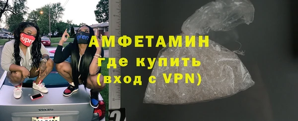 СК Саяногорск
