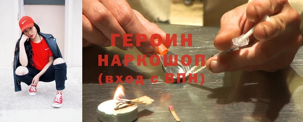 дживик Сатка