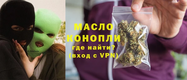 СК Саяногорск