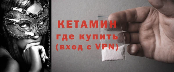 дживик Сатка