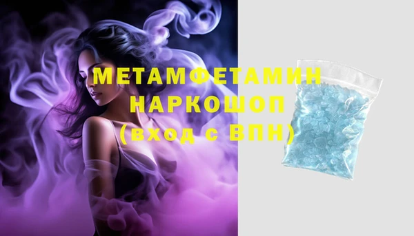 дживик Сатка