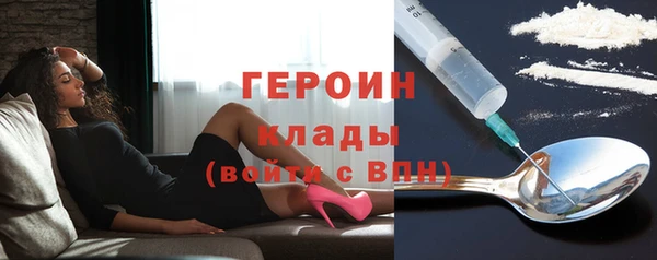 СК Сафоново