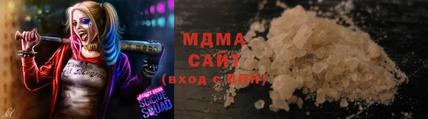 дживик Сатка
