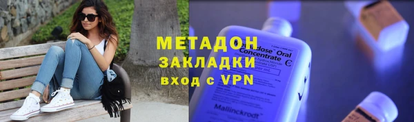 СК Сафоново