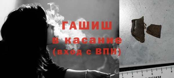 дживик Сатка