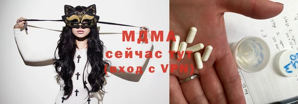 дживик Сатка