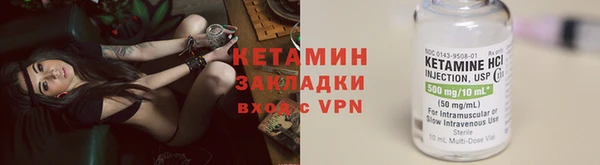 дживик Сатка