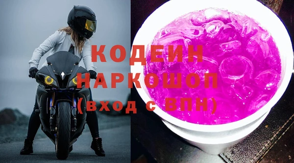 дживик Сатка