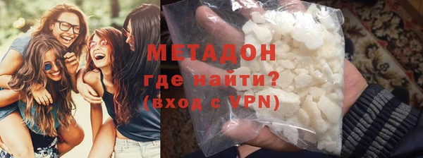 дживик Сатка