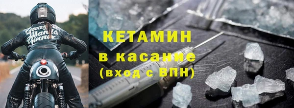 дживик Сатка